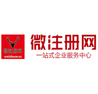 普洱贵州注册公司没有地址怎么办